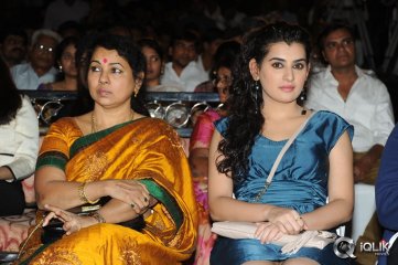 Billa Ranga Movie Audio Launch